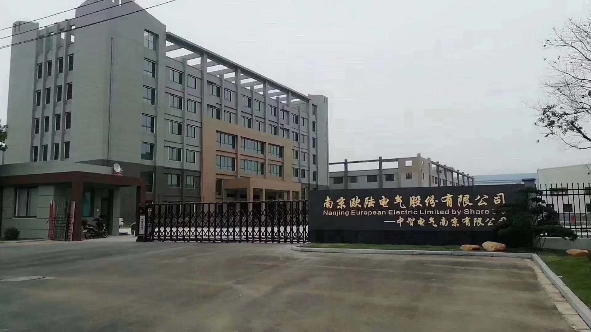 小型風(fēng)力發(fā)電機(jī)的故障辨別，[南京歐陸電氣]教你一看二聽！